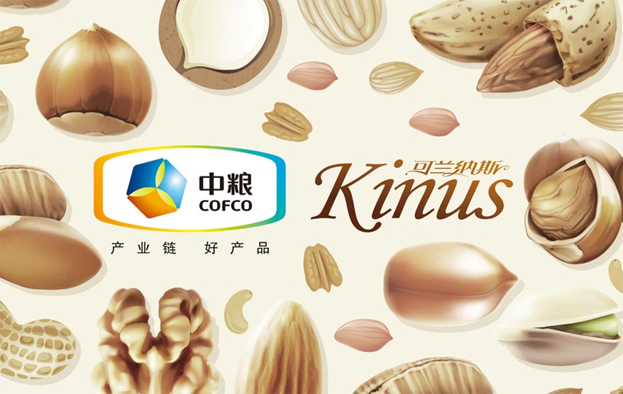 可蘭納斯vi詳情_53.jpg
