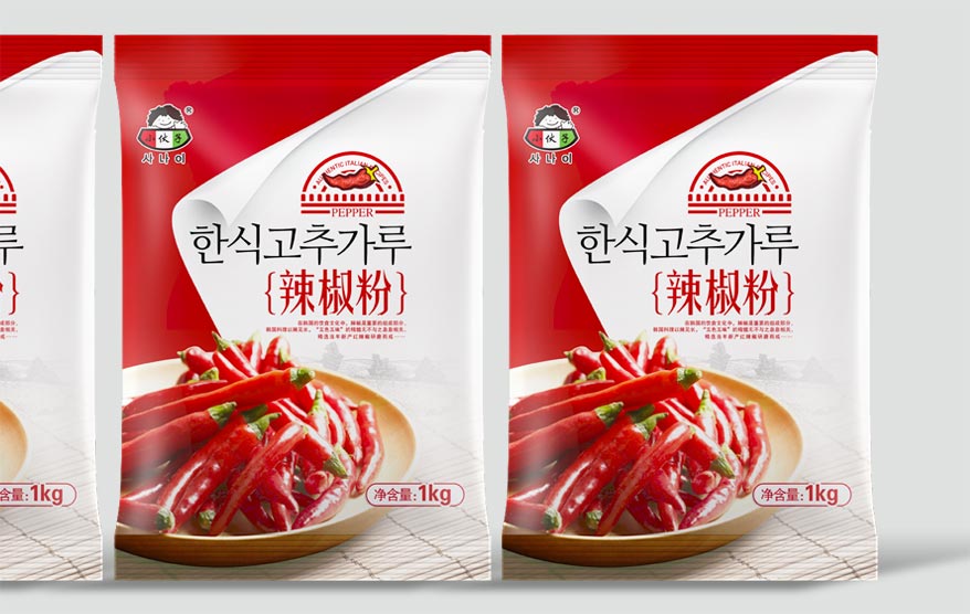 小伙子包裝詳情_71.jpg