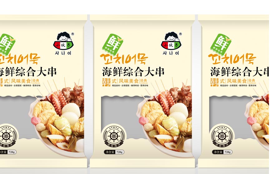 小伙子包裝詳情_89.jpg
