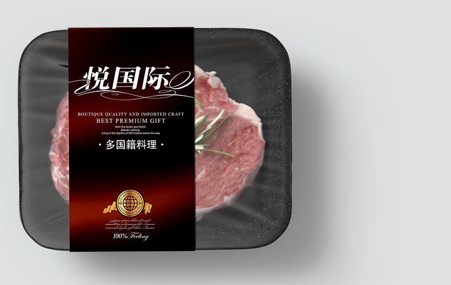 家佳康包裝詳情_23.jpg