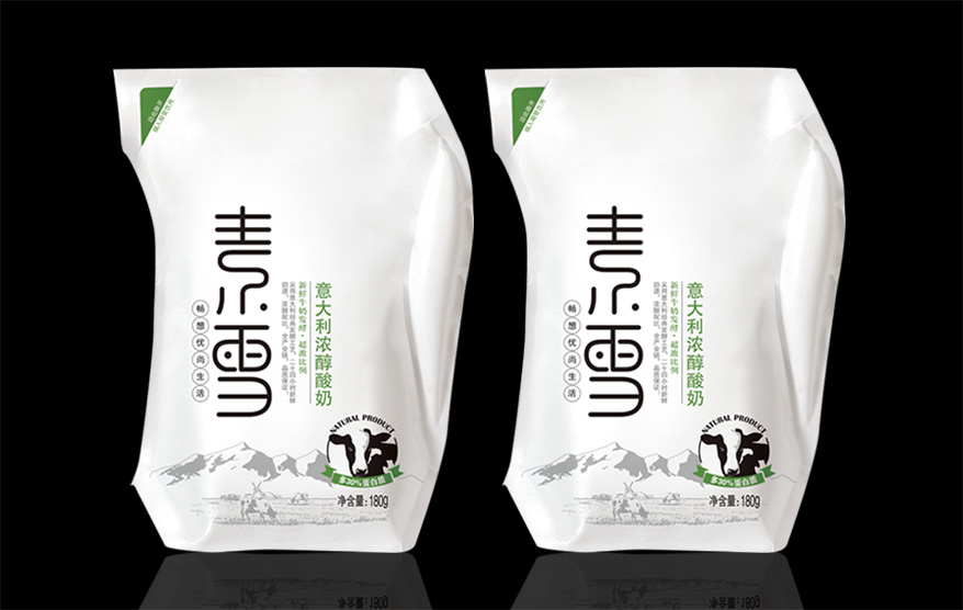 素雪vi詳情_23.jpg